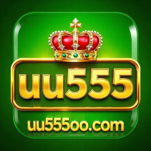 uu555